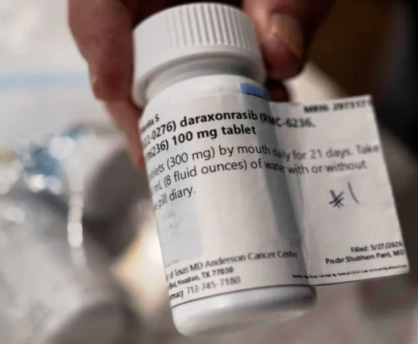 Read more about the article התרופה החדשה RASONQUE (daraxonrasib) אושרה ע"י ה FDA לחולי סרטן הלבלב בארצות הברית – אז איך משיגים בישראל?